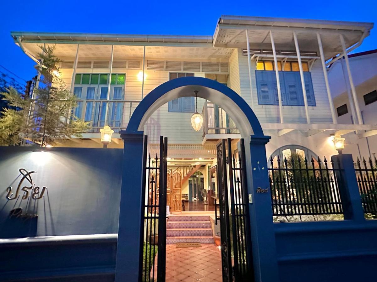 Priya Boutique House Bed & Breakfast Bangkok Dış mekan fotoğraf